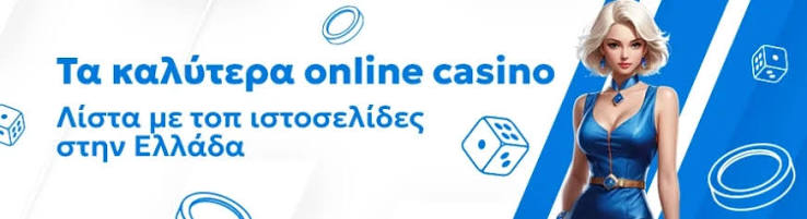 Exploring Real Money Casinos A Comprehensive Guide -1015372135