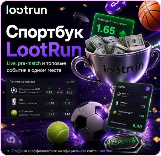 Lootrun — Официальный сайт казино -296558338