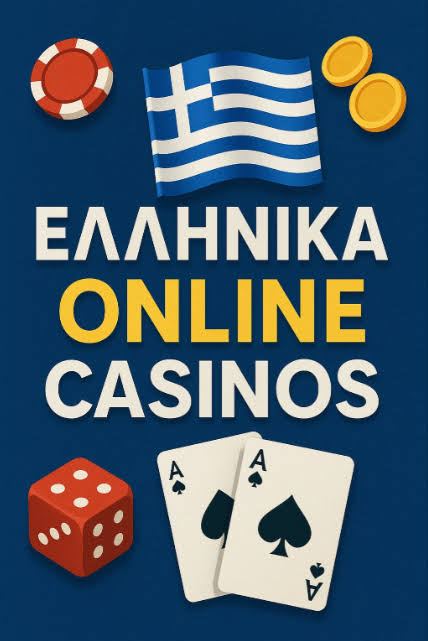 Online Casino στην Ελλάδα Μάθετε τα Πάντα -510312276 Online Casino στην Ελλάδα Μάθετε τα Πάντα -510312276