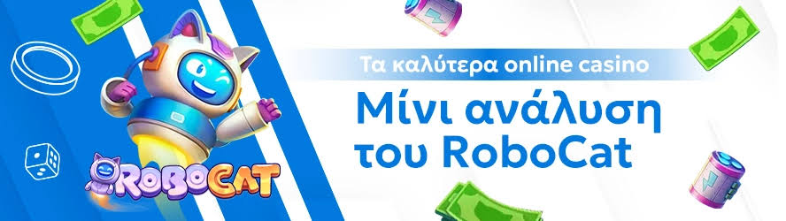 Πώς να απολαύσετε τα ελληνικά καζίνο live Οδηγός για αρχάριους Πώς να απολαύσετε τα ελληνικά καζίνο live Οδηγός για αρχάριους